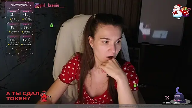 Girl Ksenia online show from January 28, 2025, 12:15 am