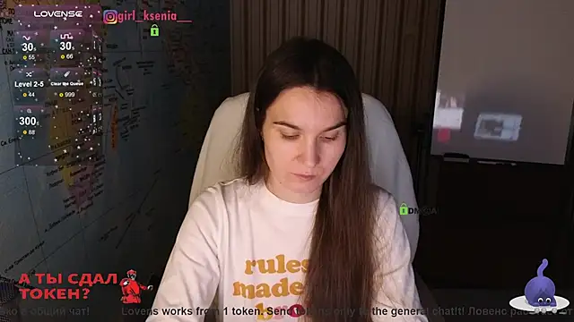 Girl Ksenia online show from February 9, 2025, 10:00 pm