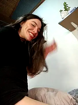 Snapshot of loveuu-bae chatting on January 6, 2025, 12:59 am loveuu-bae online show from January 6, 2025, 12:59 am