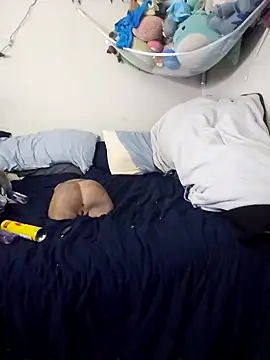 Snapshot of UncutHammer69 chatting on December 2, 2024, 3:58 pm UncutHammer69 online show from December 2, 2024, 3:58 pm