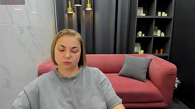 Snapshot of TataArdent chatting on December 11, 2024, 2:09 am TataArdent online show from December 11, 2024, 2:09 am