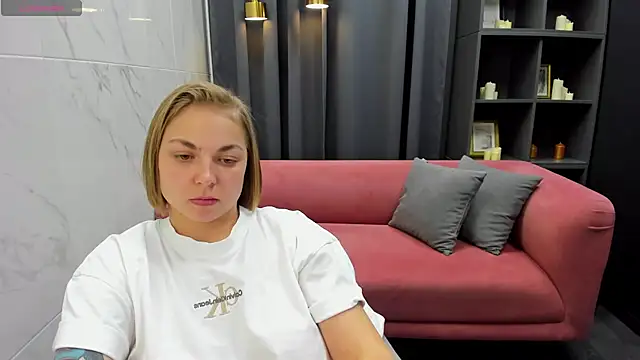 Snapshot of TataArdent chatting on December 13, 2024, 2:10 am TataArdent online show from December 13, 2024, 2:10 am