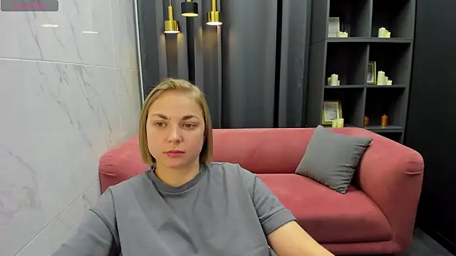 Snapshot of TataArdent chatting on December 14, 2024, 2:12 am TataArdent online show from December 14, 2024, 2:12 am