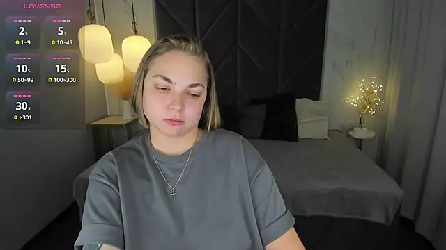 Snapshot of TataArdent chatting on December 21, 2024, 2:41 am TataArdent online show from December 21, 2024, 2:41 am