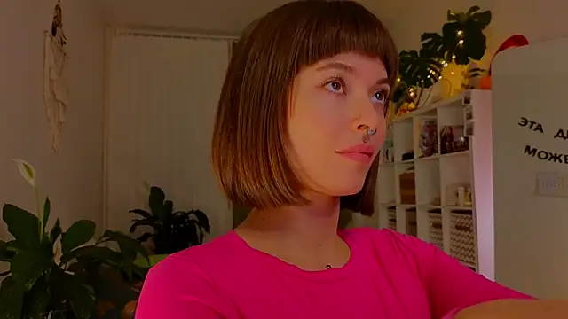 lana sky online show from February 11, 2025, 6:33 pm