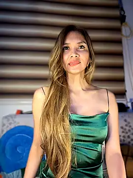 bigsurpriseforyou online show from November 7, 2025, 6:30 pm