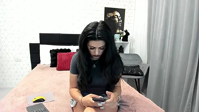 Snapshot of Heidix chatting on July 2, 2026, 4:07 am Heidix online show from July 2, 2026, 4:07 am