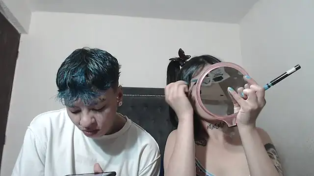 Snapshot of dulce_maria_x chatting on December 4, 2024, 5:33 pm dulce maria x online show from December 4, 2024, 5:33 pm