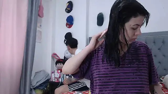 Snapshot of dulce_maria_x chatting on October 25, 2025, 11:40 am dulce maria x online show from October 25, 2025, 11:40 am