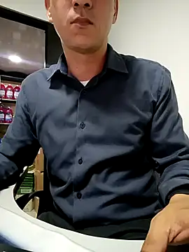 Snapshot of Business_dickkk chatting on April 25, 2026, 12:24 am Business dickkk online show from April 25, 2026, 12:24 am