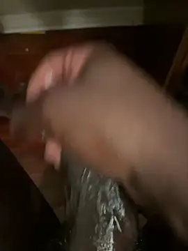 southerncomfort23 online show from February 12, 2025, 5:37 am