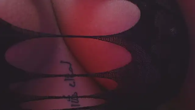 Snapshot of YaaraCollins chatting on December 12, 2024, 12:05 am YaaraCollins online show from December 12, 2024, 12:05 am