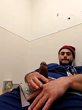 Snapshot of gardy8585 chatting on November 25, 2025, 1:22 pm gardy8585 online show from November 25, 2025, 1:22 pm