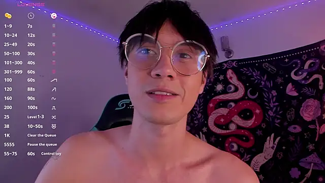 Snapshot of LeaneSeb chatting on January 11, 2025, 12:12 am LeaneSeb online show from January 11, 2025, 12:12 am