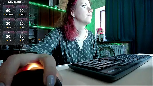 Snapshot of pa1e_pr1ncess chatting on February 23, 2025, 9:44 am pa1e pr1ncess online show from February 23, 2025, 9:44 am