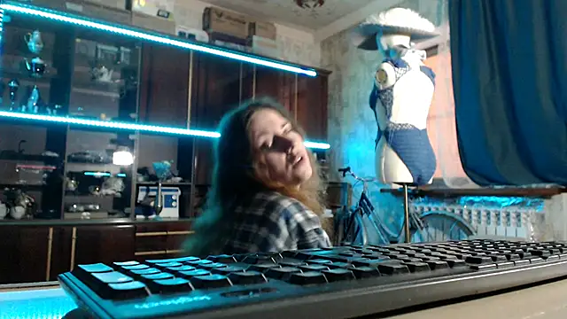 pa1e pr1ncess online show from April 30, 2026, 6:20 am