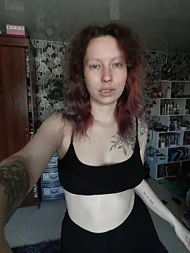 Snapshot of Frost_foxy chatting on May 27, 2026, 4:20 am Frost foxy online show from May 27, 2026, 4:20 am