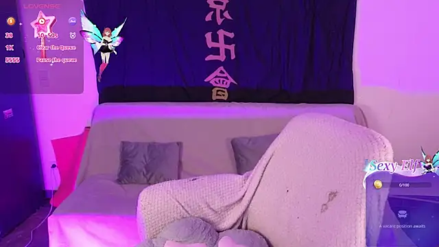 Snapshot of KuroChan420 chatting on December 11, 2024, 1:37 am KuroChan420 online show from December 11, 2024, 1:37 am