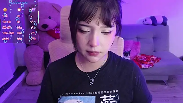 KuroChan420 online show from July 14, 2026, 1:41 am