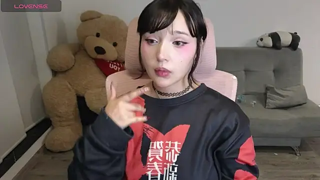 KuroChan420 online show from July 24, 2026, 2:31 am