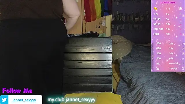 Snapshot of JannetPie chatting on August 2, 2026, 5:50 am JannetPie online show from August 2, 2026, 5:50 am