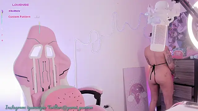 cute catlyn online show from September 18, 2025, 1:35 pm