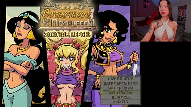 Snapshot of juli_jam chatting on March 16, 2025, 3:39 pm juli jam online show from March 16, 2025, 3:39 pm