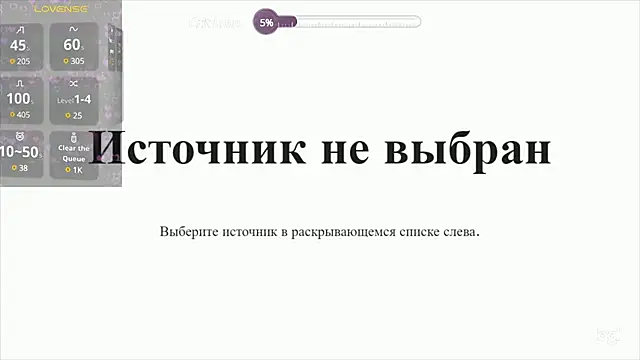 Snapshot of alisiaparril chatting on December 10, 2024, 3:44 pm alisiaparril online show from December 10, 2024, 3:44 pm