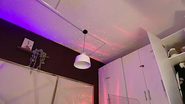 Snapshot of Inndrahot chatting on October 29, 2025, 3:20 am Inndrahot online show from October 29, 2025, 3:20 am