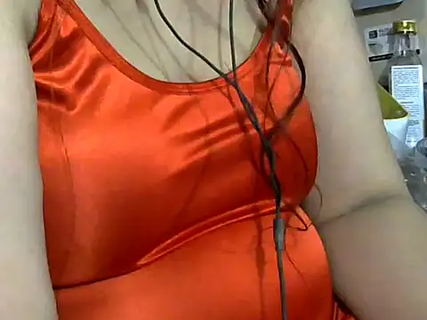 Snapshot of giga-bite chatting on November 28, 2025, 7:38 pm giga-bite online show from November 28, 2025, 7:38 pm