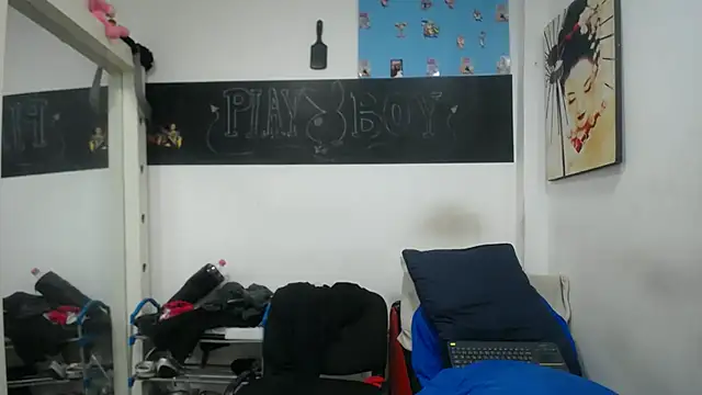 Meloncillo And BabyLiss online show from March 23, 2025, 1:31 am