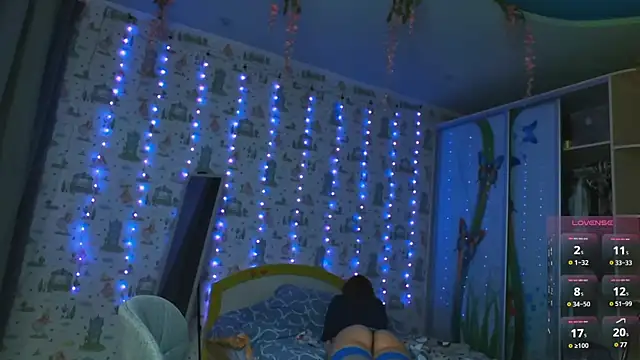 Snapshot of SmokyRose chatting on January 23, 2025, 1:56 pm SmokyRose online show from January 23, 2025, 1:56 pm