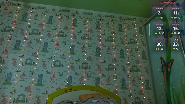 Snapshot of SmokyRose chatting on February 26, 2025, 11:41 am SmokyRose online show from February 26, 2025, 11:41 am