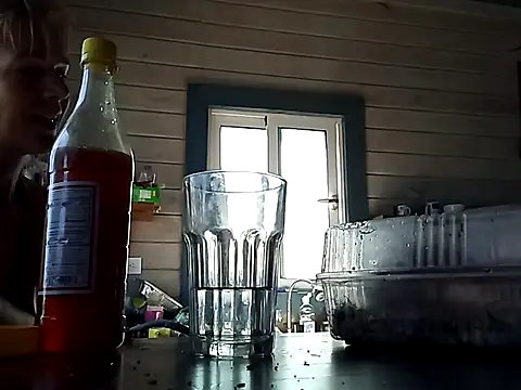 Snapshot of Luna-Natural chatting on February 17, 2025, 2:37 pm Luna-Natural online show from February 17, 2025, 2:37 pm