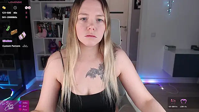 Emma Bryan online show from February 26, 2026, 8:41 pm