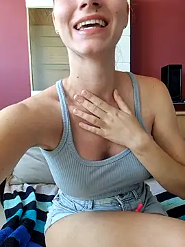 Snapshot of RubyRubin chatting on July 12, 2026, 12:51 pm RubyRubin online show from July 12, 2026, 12:51 pm