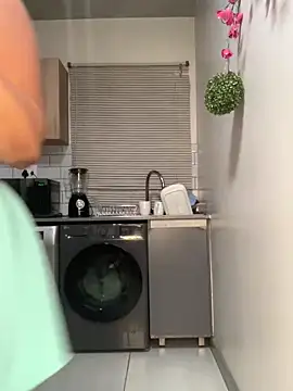 Snapshot of CurvyDesire1 chatting on January 16, 2026, 5:17 pm CurvyDesire1 online show from January 16, 2026, 5:17 pm