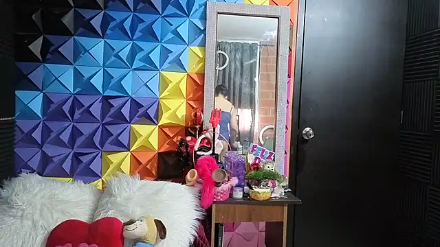 katifoxx online show from November 14, 2025, 2:05 pm