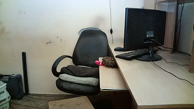 Snapshot of dundyFocus chatting on March 20, 2025, 4:31 pm dundyFocus online show from March 20, 2025, 4:31 pm