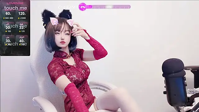 Niya-Nyan online show from April 18, 2026, 9:57 am