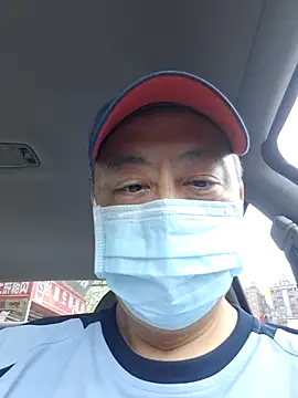 jetace online show from June 23, 2026, 6:44 am