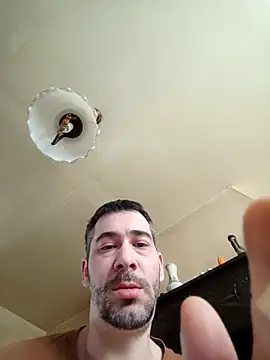 Ethangay online show from March 14, 2026, 10:53 am