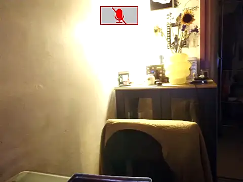 Snapshot of Ethangay chatting on June 26, 2026, 2:43 pm Ethangay online show from June 26, 2026, 2:43 pm