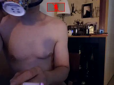 Snapshot of Ethangay chatting on July 18, 2026, 6:45 pm Ethangay online show from July 18, 2026, 6:45 pm
