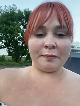 Snapshot of Model9798 chatting on May 27, 2026, 5:32 pm Model9798 online show from May 27, 2026, 5:32 pm