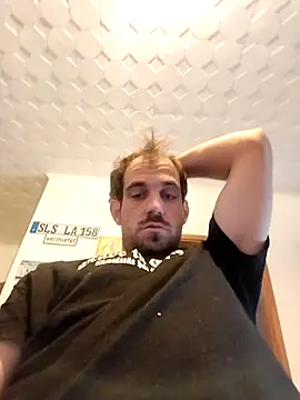 Snapshot of Codymc89 chatting on October 5, 2025, 2:15 pm Codymc89 online show from October 5, 2025, 2:15 pm