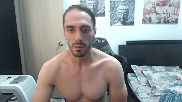 Snapshot of samuelgarcia_ chatting on January 3, 2025, 2:08 pm samuelgarcia online show from January 3, 2025, 2:08 pm