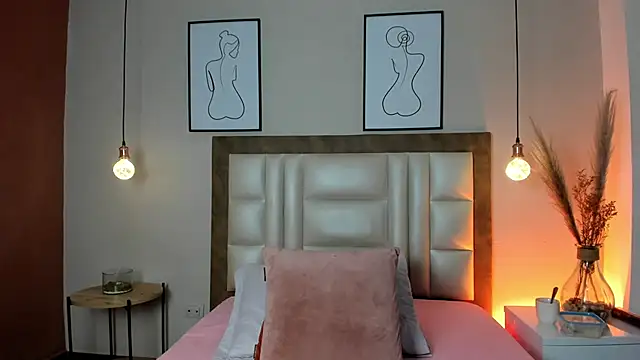 Snapshot of JupiteFox chatting on December 5, 2025, 12:30 am JupiteFox online show from December 5, 2025, 12:30 am