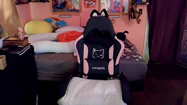 AsiaGoesPro online show from March 11, 2026, 4:46 pm