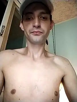 Snapshot of yourboysexy19 chatting on November 29, 2025, 4:37 am yourboysexy19 online show from November 29, 2025, 4:37 am
